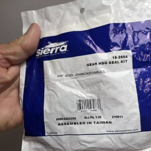 Johnson Evinrude 1958-73  18 HP Gearcase Kit Sierra 18-2684 “Trusted T-Mike Part”