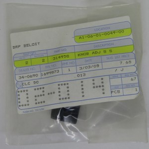 New OMC Outboard Marine Corp Boat OEM Knob Part No. 314958 0314958